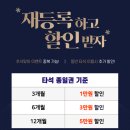 평동SDR골프아카데미 이미지