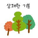 자양보오토캠핑장 이미지