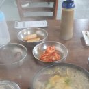 시골개 새참 이미지