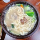 밀마당바지락칼국수보쌈 - 남양주시 진건오남로 525 | 밀마당바지락칼국수보쌈