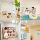 메트로펜션 | 거제 오션뷰 숙소 디어차일드 키즈풀빌라 펜션