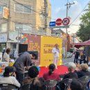 고리울동굴시장 이미지