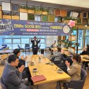 울산광역시시청 이미지