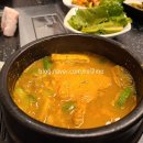 한솔정육식당 - 서구 둔산로 242 | 한솔정육식당