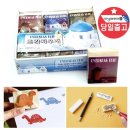 다나사무기기 이미지