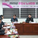예송장애인가족협회 네이버블로그