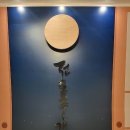 농업회사법인 황칠본가(주)