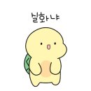 더리체앤