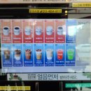 석동커피
