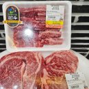 하단동1160 | 부산축산농협 한우프라자 하단점 : 또또간집/찐단골집/내돈내산