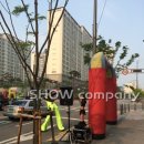 한아름 축산 이미지