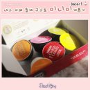 (주)엄스 | 네스카페 돌체 구스토 미니미 개봉기-첫번째 커피머신