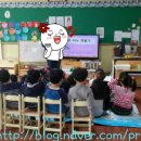 기린초교병설유치원 이미지