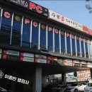 수원역행정사사무소 이미지