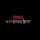 별간 이미지