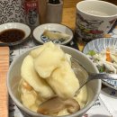 도모다찌 티스토리