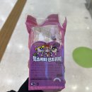 딸기샌드위치 및 주전부리 후기
