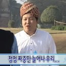태완이와 지연이의 2024방콕 여행기 🇹🇭💦