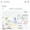 부산여자중학교 이미지