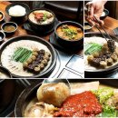 보승개발 이미지