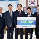 코오롱글로벌(주) 이미지