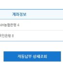이동제 티스토리