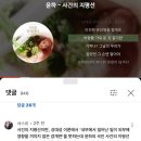 예뿌댕 이미지