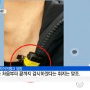 타이어가게 이미지