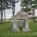 창제보건진료소 네이버블로그