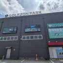 골프존파크 식사월드스크린점 이미지