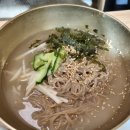 예끼마을민박