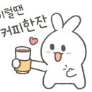 나주종로약국 이미지