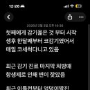 새솔어린이병원 이미지