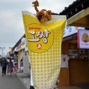 마성길L 이미지