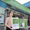 GS엠비즈모바일쿠폰