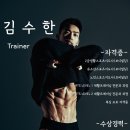 허기짐(HUGGI GYM) 이미지