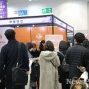 ㈜줄앤코