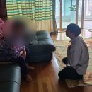 효드림복지용구센터