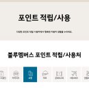 하이테크 정비샵 이미지