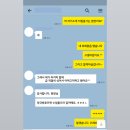 광주면접학원 - 2017 호남지방통계청 국가 방호직 시간선택제 면접 후기