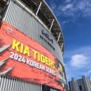 플레이스포츠 경기광주 이미지