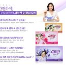 톡시트 이미지