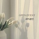 드리다뷰티&왁싱