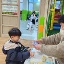 아이짐&박사태권도 이미지