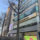 다빈헤어 | 강남구 미용실 에이바헤어 강남개포점 클리닉 다빈 디자이너 비용 솔직 후기