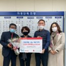 이웃사랑공인중개사사무소 이미지