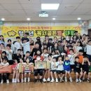 골든벨 로컬투데이