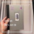 신호세탁소 | [휴직 26주차] 모순, 메리골드마음세탁소, 한국현대수필105선, 채식주의자, 작별하지않는다, 이처럼...