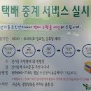 신가동주민센터 이미지