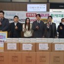 (주)라파메딕스 경인자치신문